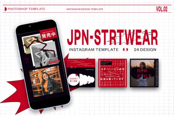 Elevate Your Brand with Jpn Strtwear Instagram Photoshop